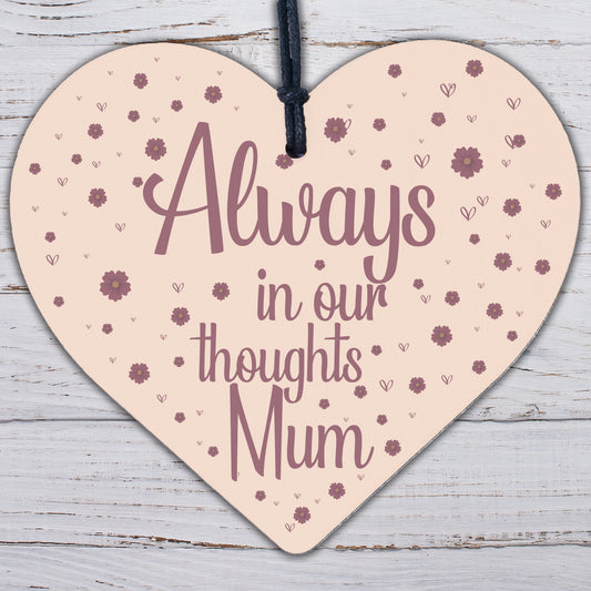 Mum Memorial Christmas Tree Bauble Wooden Hanging Heart Xmas Decoration Sign