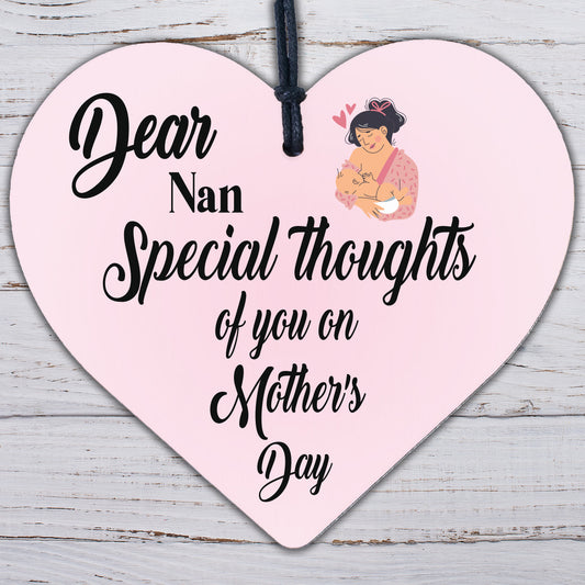 Nan Mothers Day Gift Wooden Heart Plaque Keepsake Mother's Day Gift For Nan