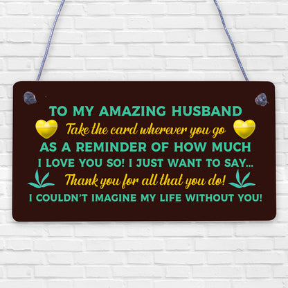 Keepsake Gift For Husband On Valentines Day Anniversary Thank You Wallet hanging plaque