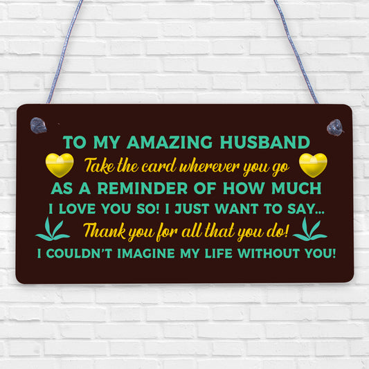 Keepsake Gift For Husband On Valentines Day Anniversary Thank You Wallet hanging plaque