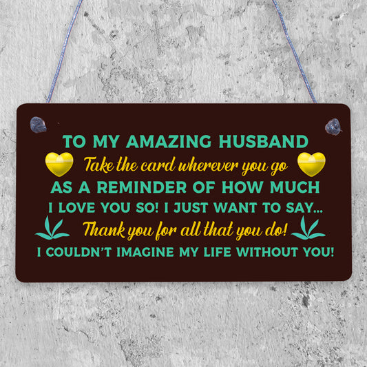 Keepsake Gift For Husband On Valentines Day Anniversary Thank You Wallet hanging plaque