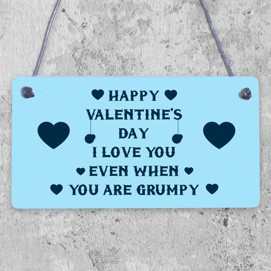 Happy Valentines Day Card Funny Card For Him Her Men Women Love You Card