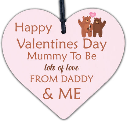 Valentines Day Card For Mummy To Be Gift From The Bump Card Mummy To Be Card