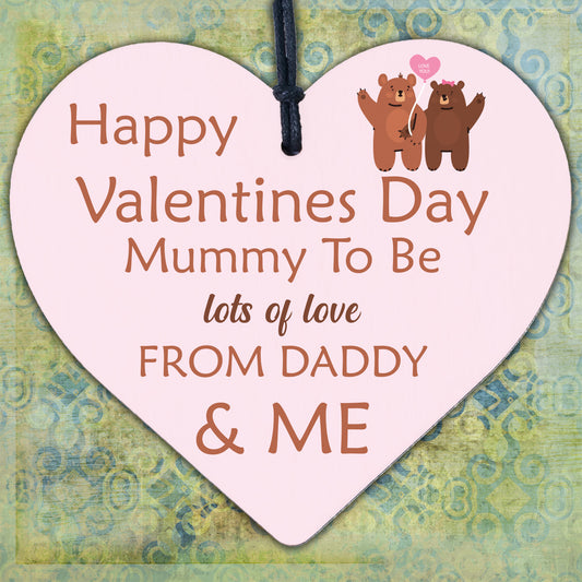 Valentines Day Card For Mummy To Be Gift From The Bump Card Mummy To Be Card