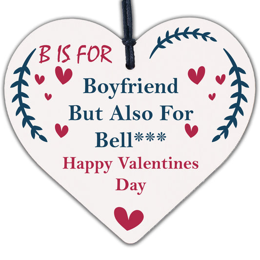 Funny Valentines Day Heart Gift For Boyfriend Rude Novelty Gift For Him Men