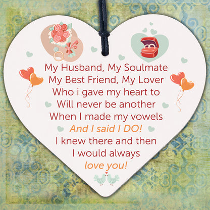 Handmade Gift For Husband Wooden Heart Anniversary Gift For Him Keepsake Gift