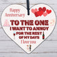 Funny Anniversary Gift For Boyfriend Girlfriend Husband Wife Wooden Heart