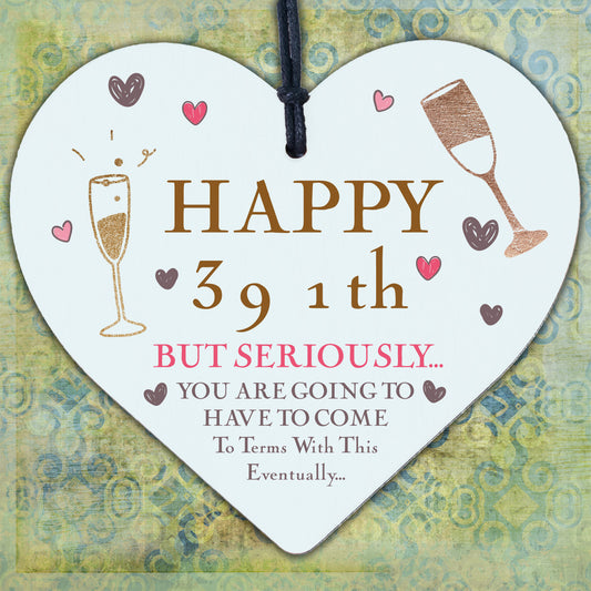 40th Birthday Funny Gift For Men Women Him Her Wooden Heart Gifts For Friend