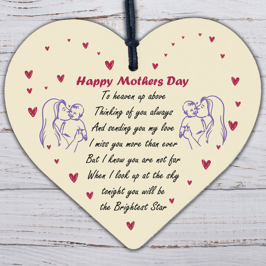 Mothers Day Memorial Plaque Gift In Memory Of Mum Mirror Keepsake