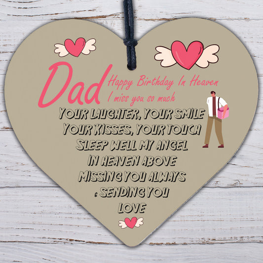 DAD Daddy Birthday Memorial Plaque Wood Heart Grave Tribute Rememberance Gift