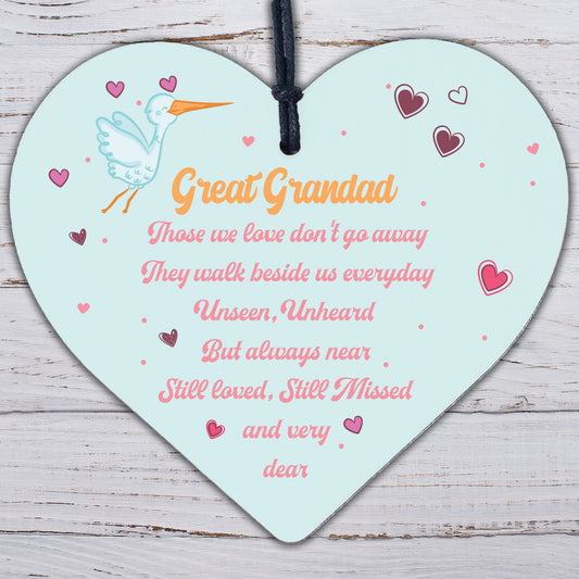 Great Grandad Christmas Memorial Decoration Wooden Heart Memorial Plaque Gift