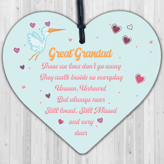 Great Grandad Christmas Memorial Decoration Wooden Heart Memorial Plaque Gift