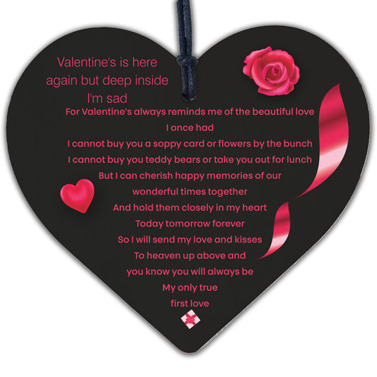 Valentines Day Gift Memorial Plaque For Husband Wife Wooden Heart Memorial Gift