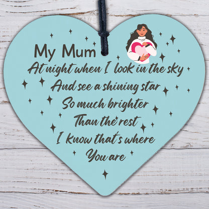 Mum Memorial Gift Engraved Mirror Acrylic Heart Christmas Memorial Bauble Gifts